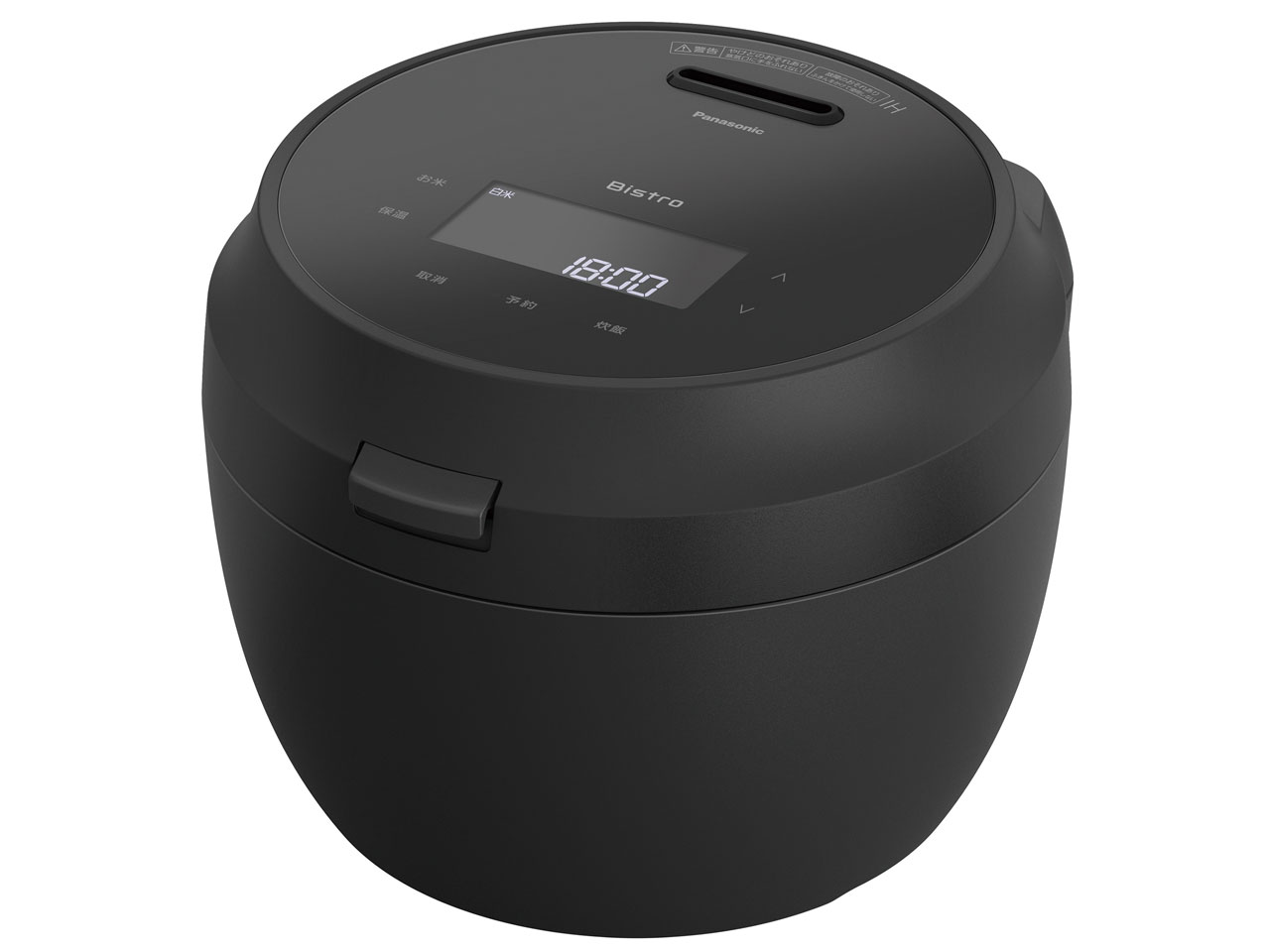 ビストロ SR-W10BB-K [ブラック]