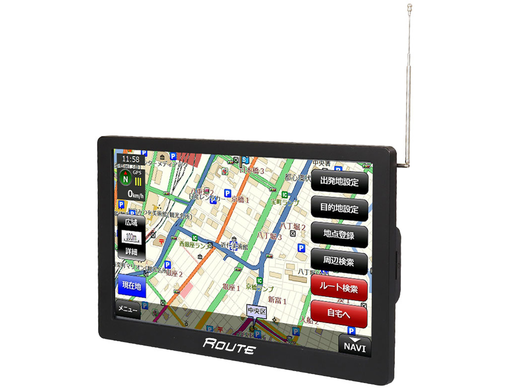 ROUTE NV-A010I