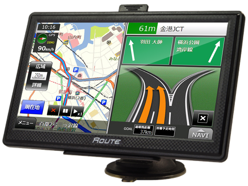 ROUTE NV-A001I