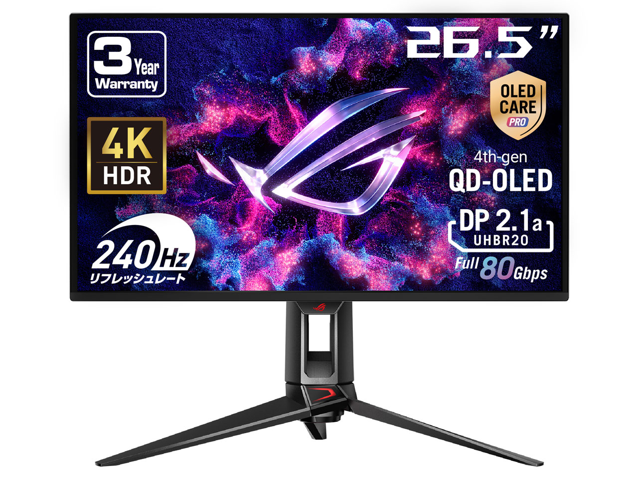 ROG Swift OLED PG27UCDM [26.5インチ]