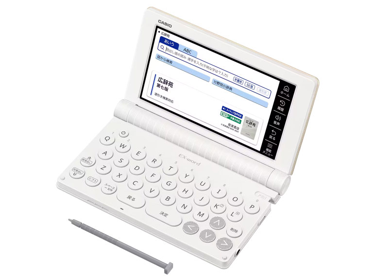 エクスワード XD-SA6500GD [ゴールド]