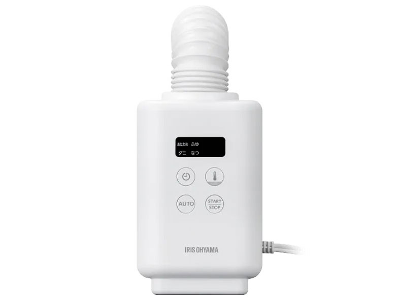 カラリエmini TURBO JSK-S10-W [ホワイト]