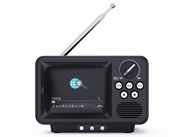 TVR-RT1 K [ブラック]