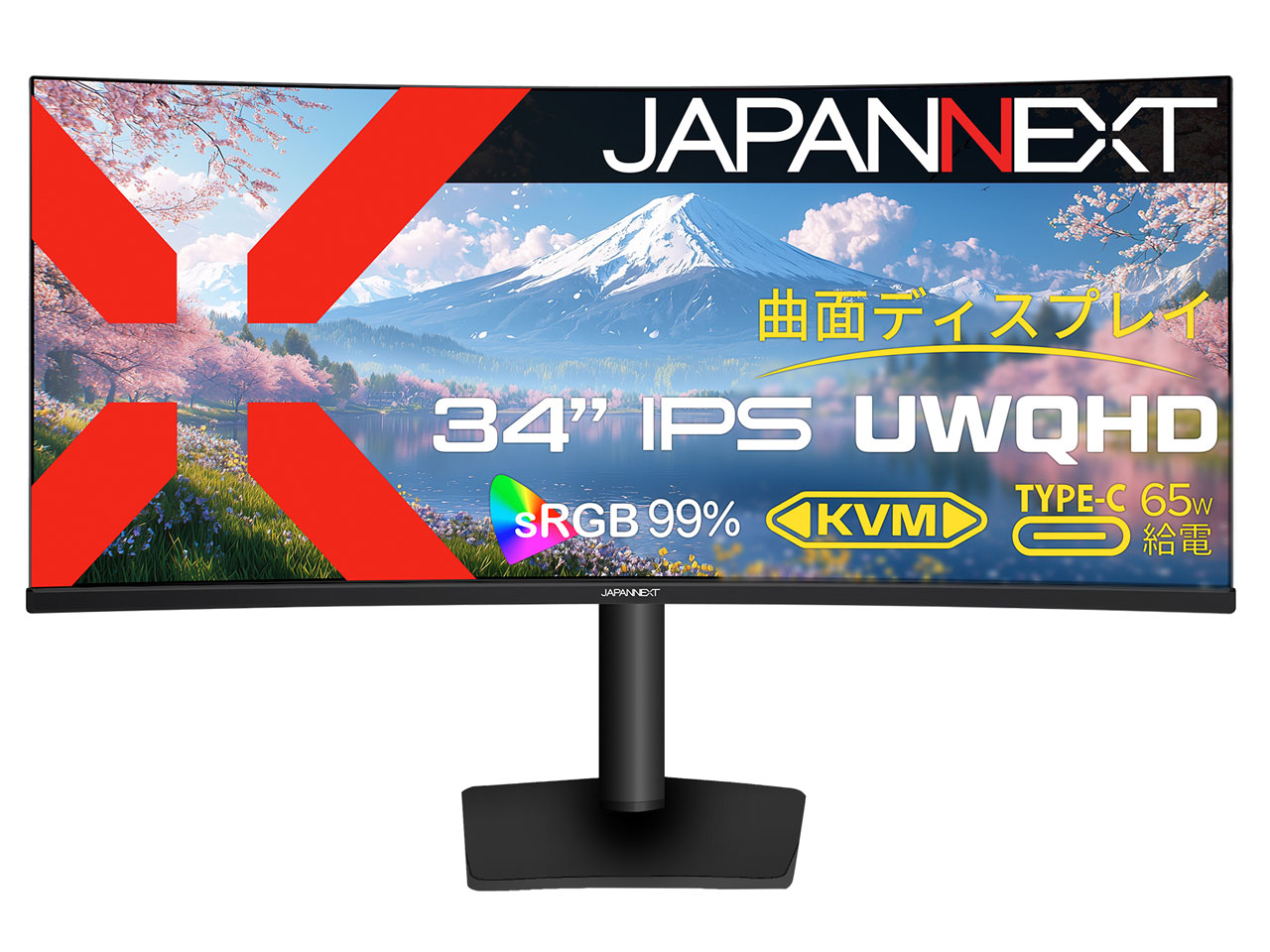JN-iC34UQ-C6H [34インチ]
