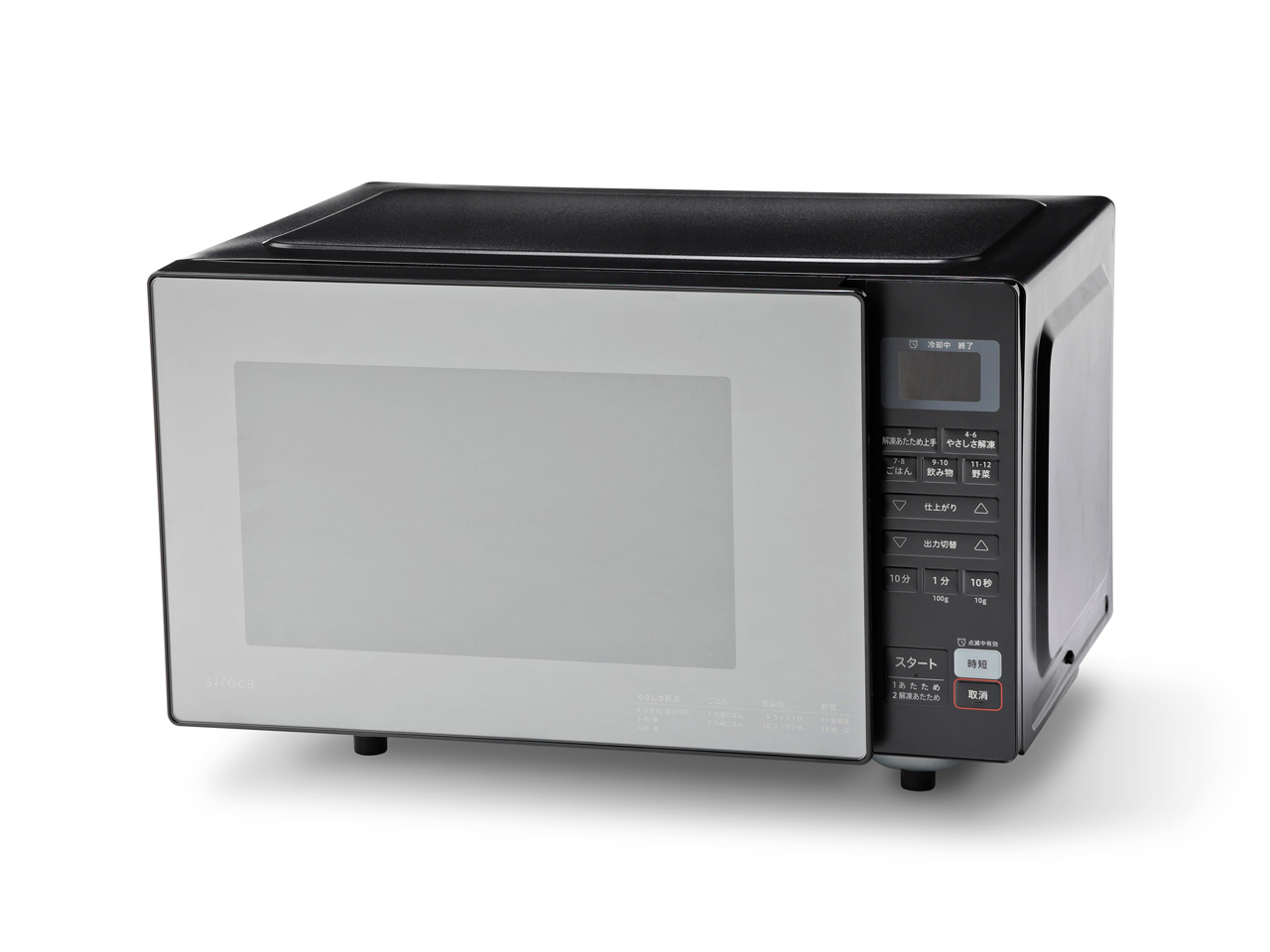 SX-18D231(K) [ブラック]