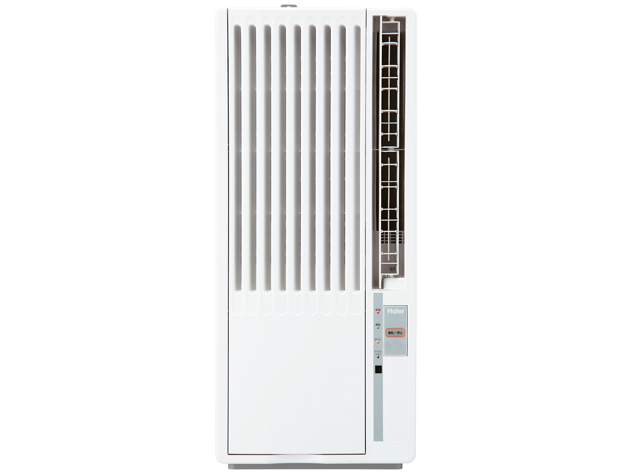 JA-W16A-W [ホワイト]