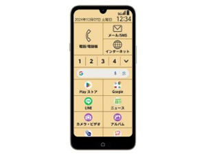 らくらくスマートフォン Lite MR01 [ゴールド]