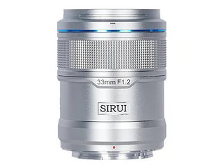 Sniper 33mm F1.2 オートフォーカスレンズ 33AS12Z-S-JP シルバー [ニコンZ用]