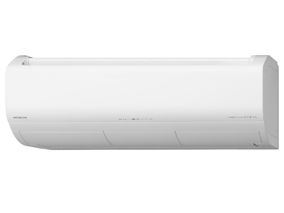 ステンレス・クリーン 白くまくん RAS-XJ3625S(W) [スターホワイト]