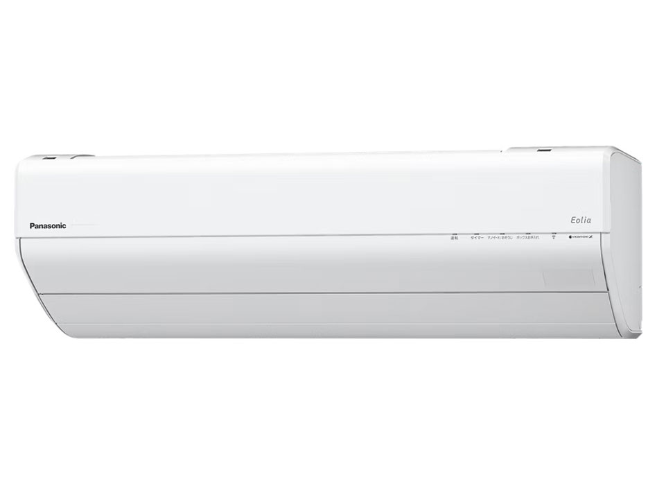 エオリア CS-635DGX2-W [クリスタルホワイト]