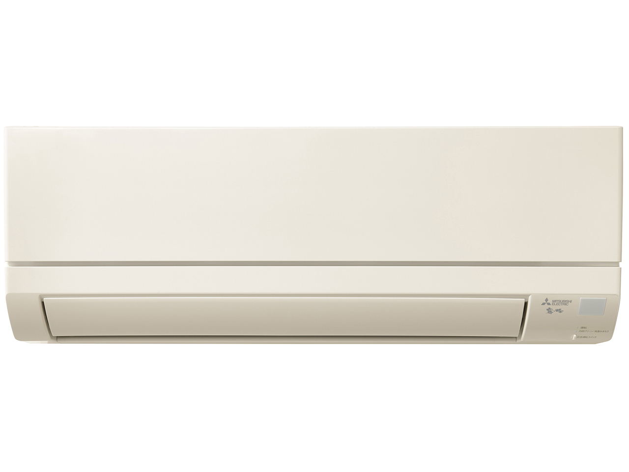 霧ヶ峰 MSZ-GV2225-T [ブラウン]