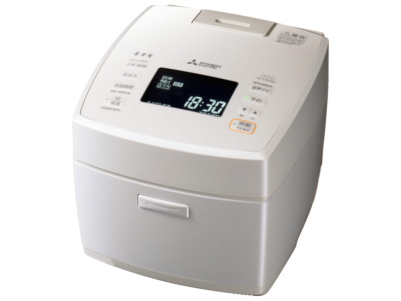 本炭釜 NJ-VW10G-W [白真珠]