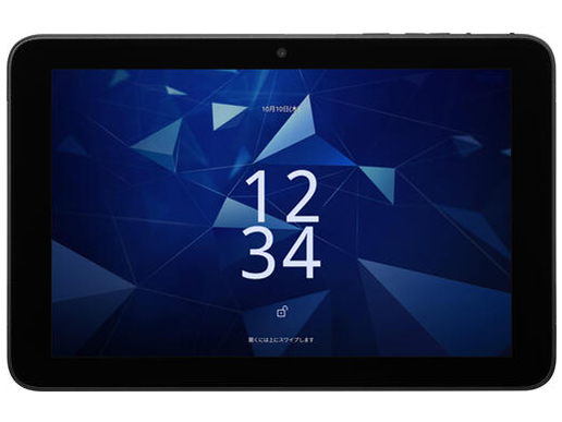 KC-T305C [ブラック]