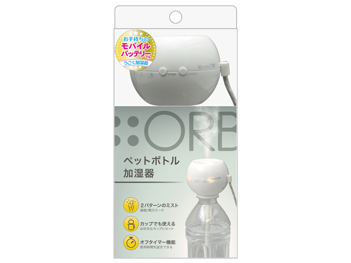 オーブ SH-OR30 WT [ホワイト]