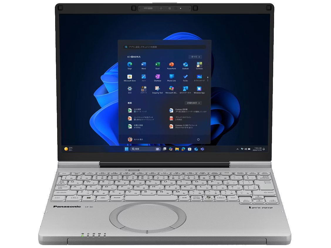 Let's note SC6 CF-SC6ADTCR [カームグレイ]