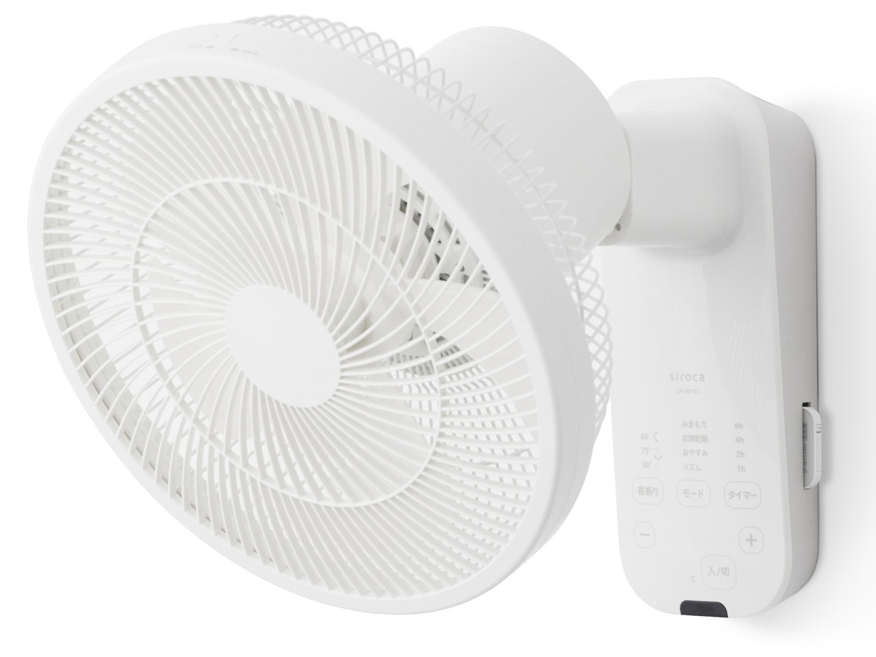 SF-W151 [ホワイト]