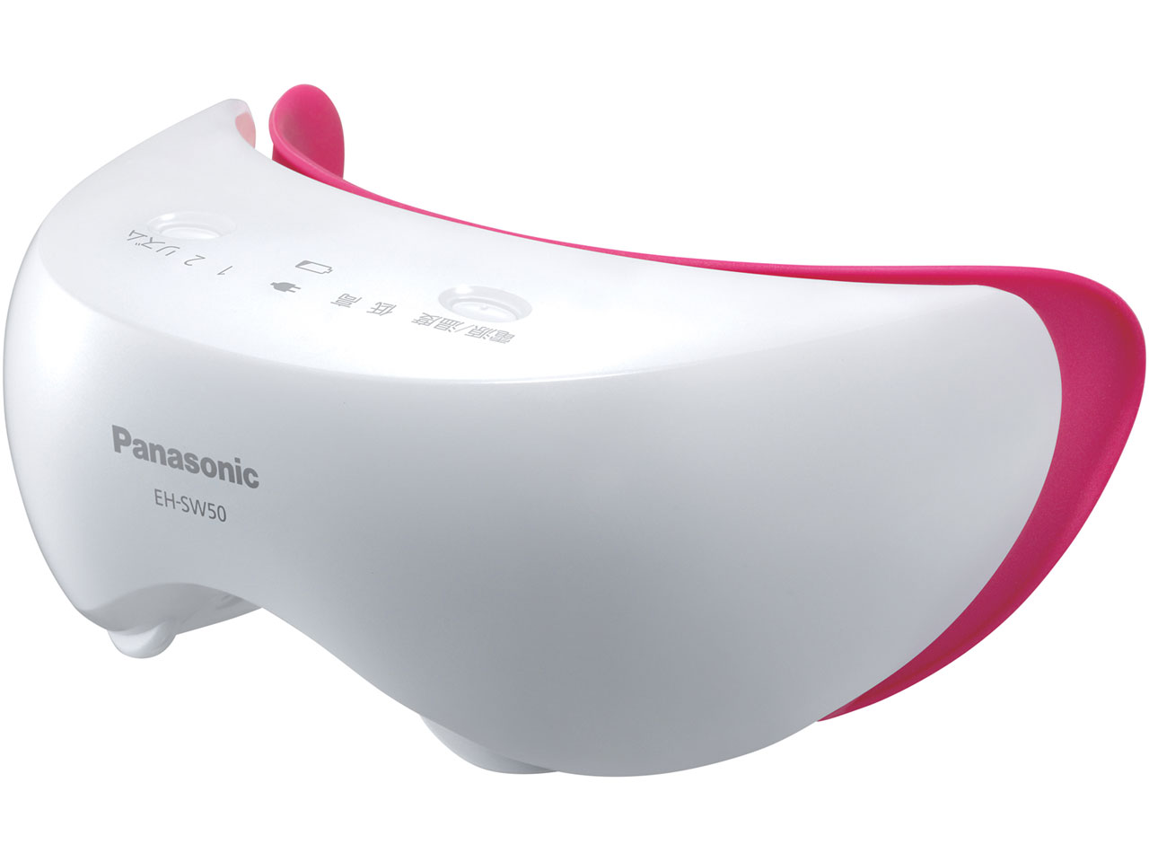 目もとエステ EH-SW50-P [ピンク]
