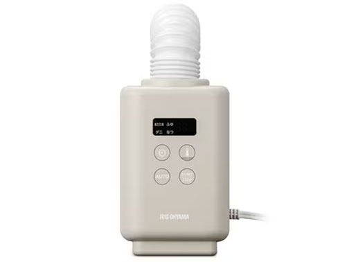 カラリエmini TURBO JSK-S10-HC [グレージュ]