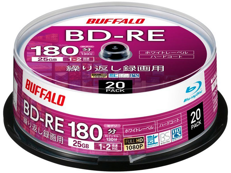 RO-BE25V-020PW/N [BD-RE 2倍速 20枚組]