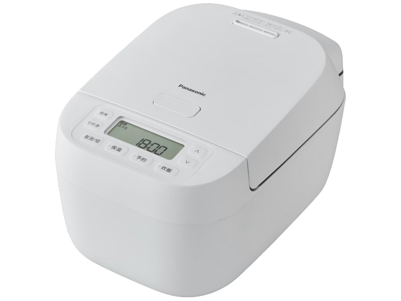 SR-N210D-W [ホワイト]