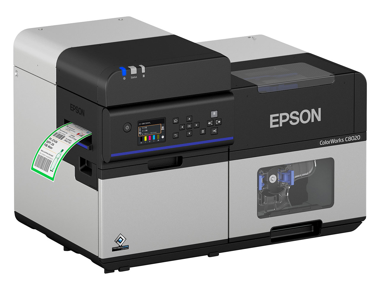 CW-C8020G [ブラック×シルバー]