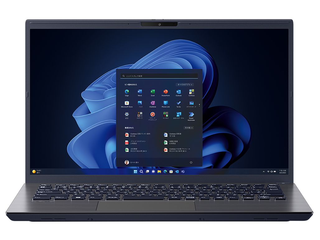 VAIO Pro BK VJBK114000003 [ダークメタルグレー]