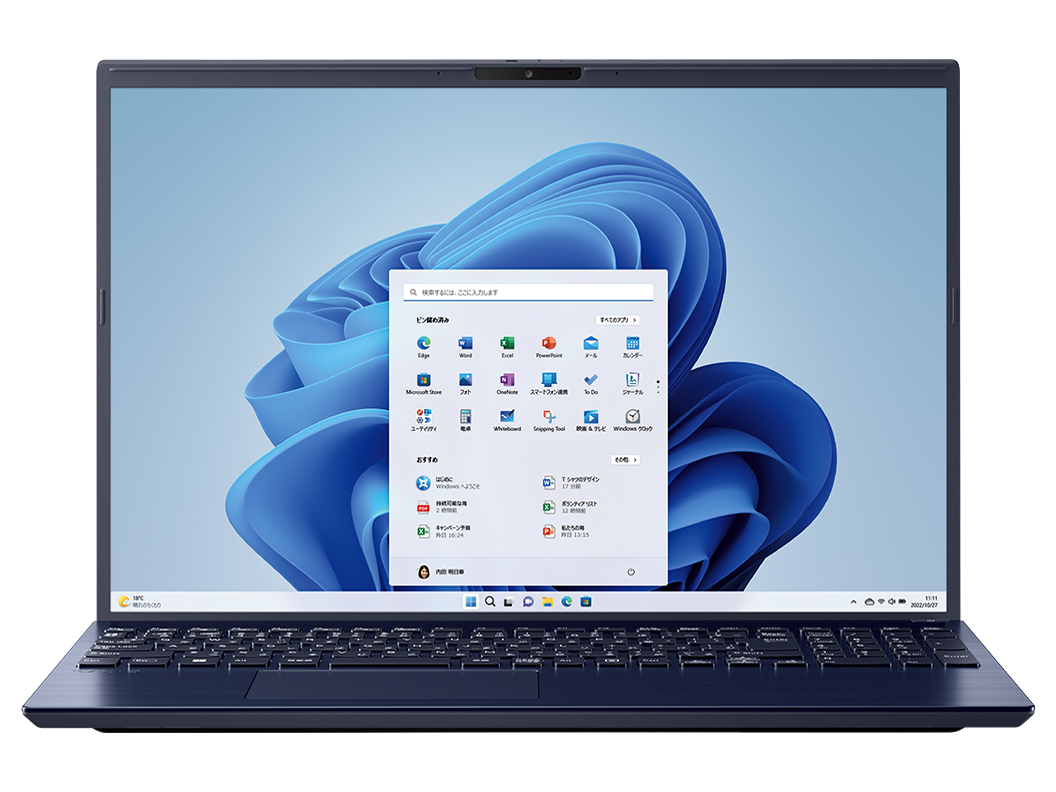 VAIO F16 VJF16190111L [ネイビーブルー]