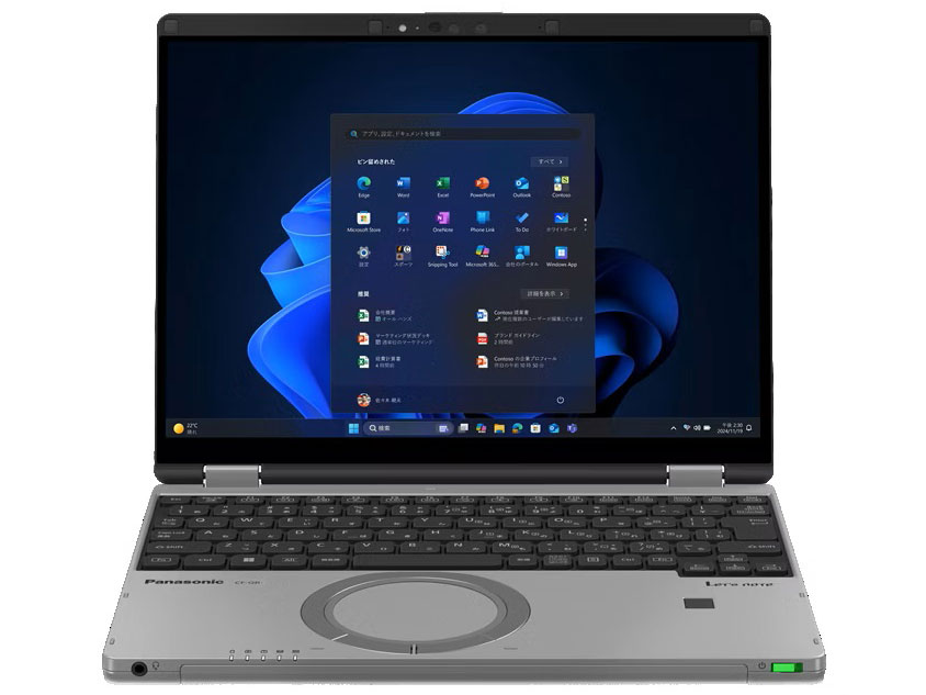 Let's note QR4 CF-QR4JDTCR [カームグレイ]