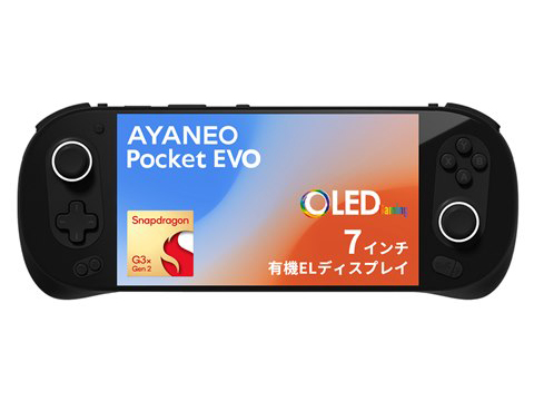 AYANEO Pocket EVO AYAPKEVO-16512-SBR [スターリーブラック]