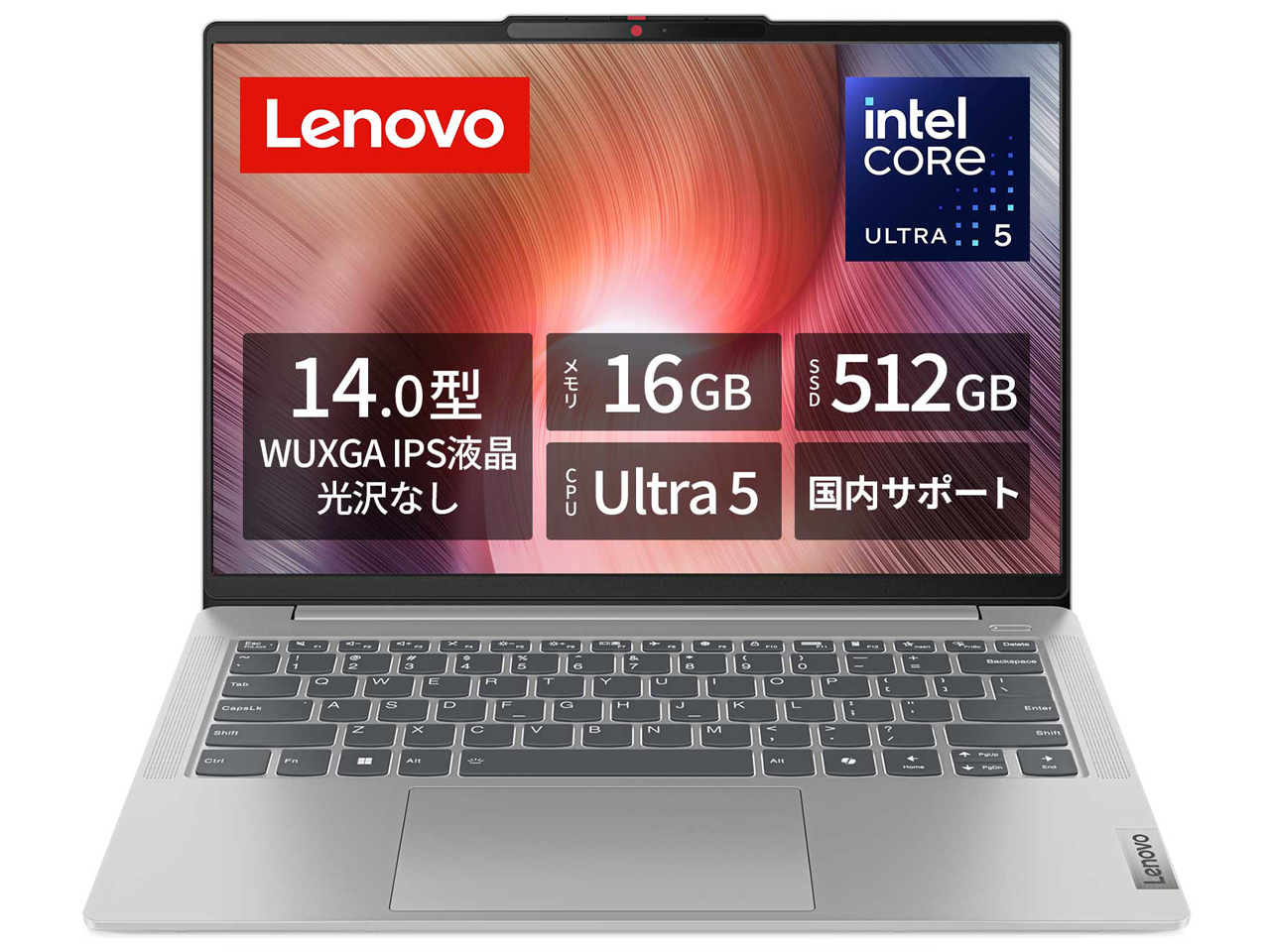 IdeaPad Slim 5i Gen 9 83DA006CEC [クラウドグレー]