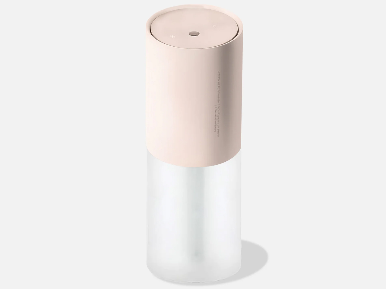 H2プラス [ピンク]