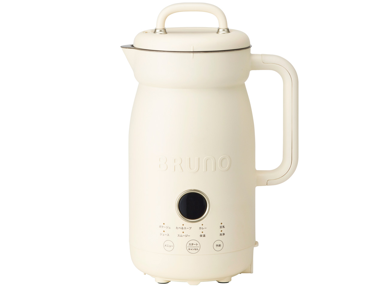 BRUNO BOE126-IV [アイボリー]