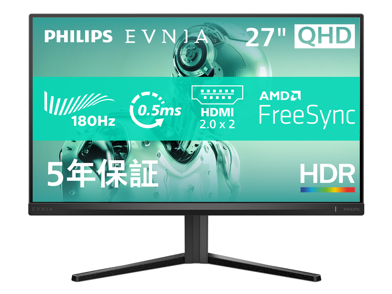 EVNIA 27M2N3500NL/11 [27インチ チャコールブラック]