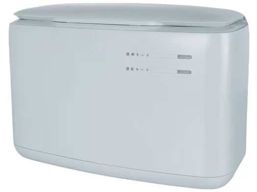 GO-NM01LG ゲオオリジナルモデル [ライトグレー]