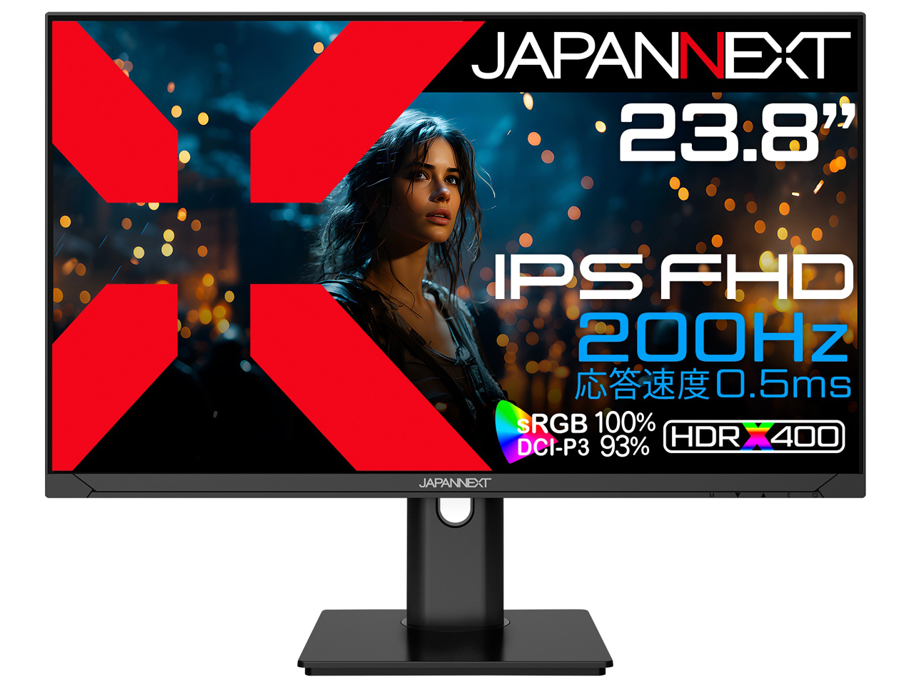 JN-IPS238G200F-HSPC6 [23.8インチ]