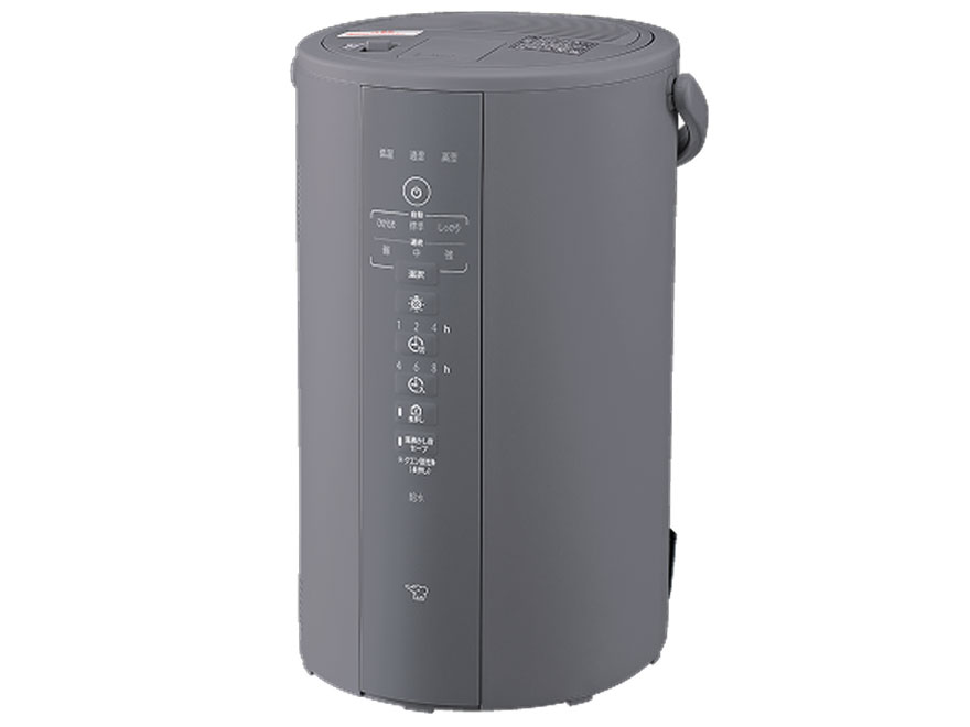 EE-DF50-HA [グレー]