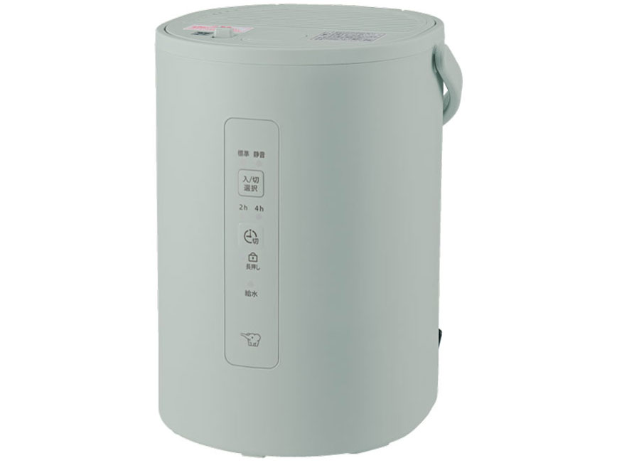 EE-MB20-GA [グリーン]