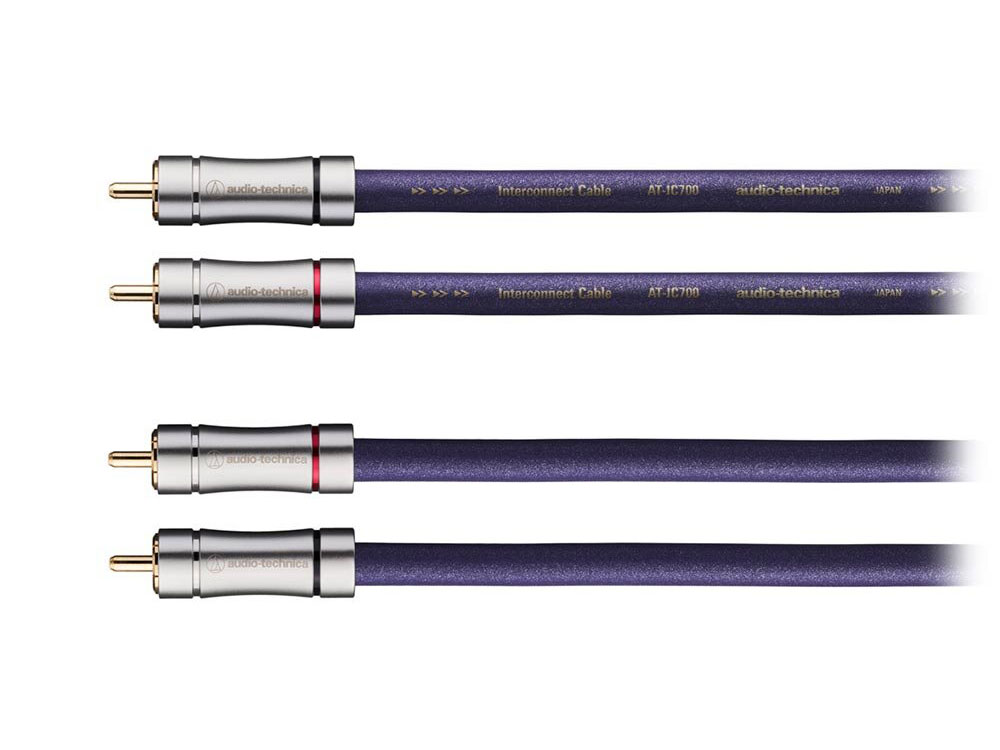 FLUAT AT-IC700R/1.3 [1.3m]