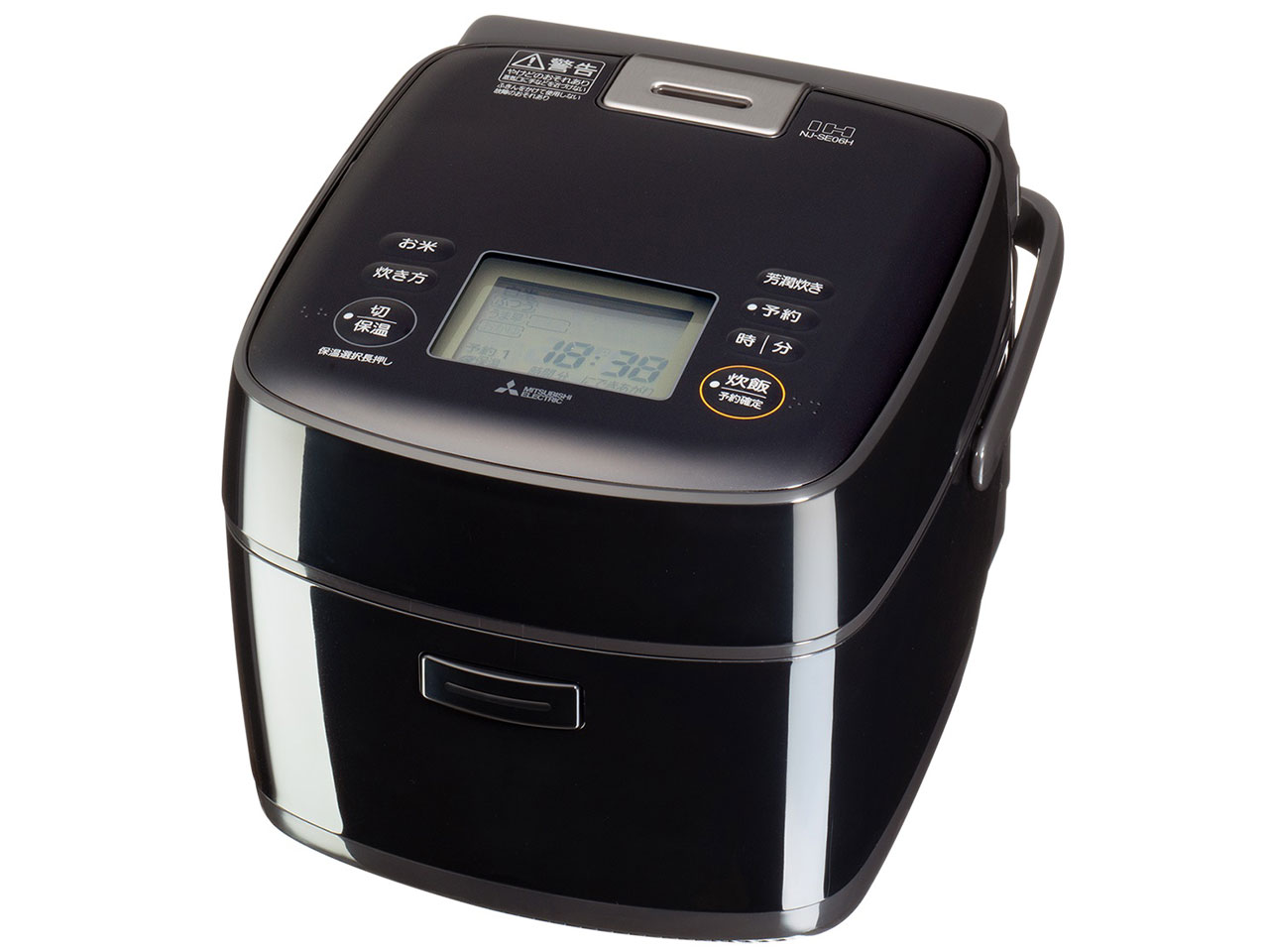 備長炭 炭炊釜 NJ-SE06H-B [黒曜]