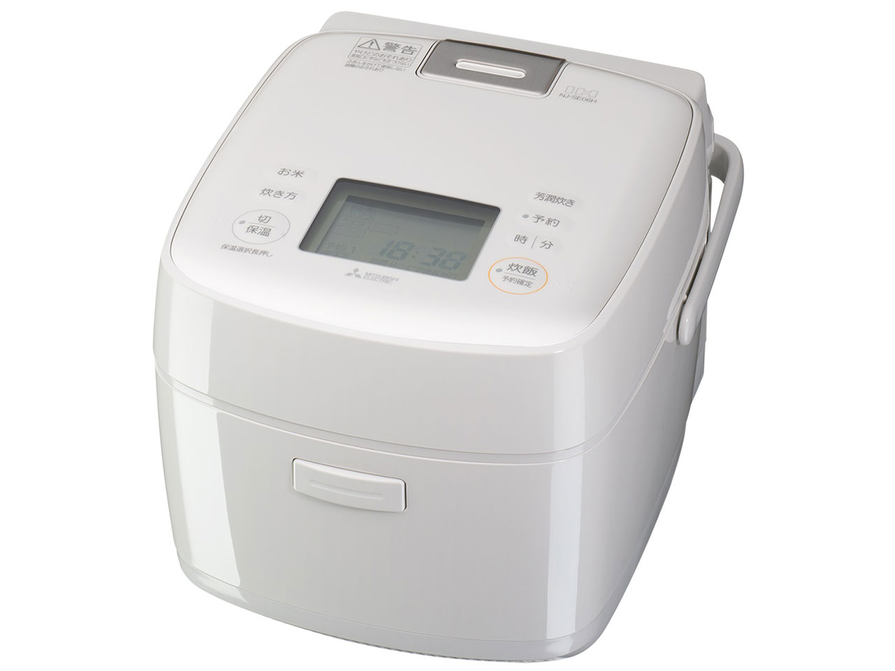 備長炭 炭炊釜 NJ-SE06H-W [白亜麻]