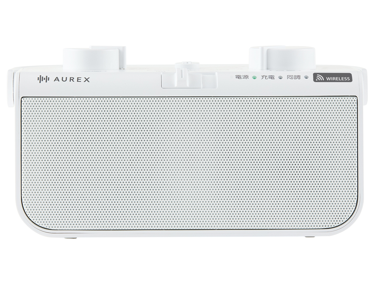 AUREX AX-WST21(W) [ホワイト]