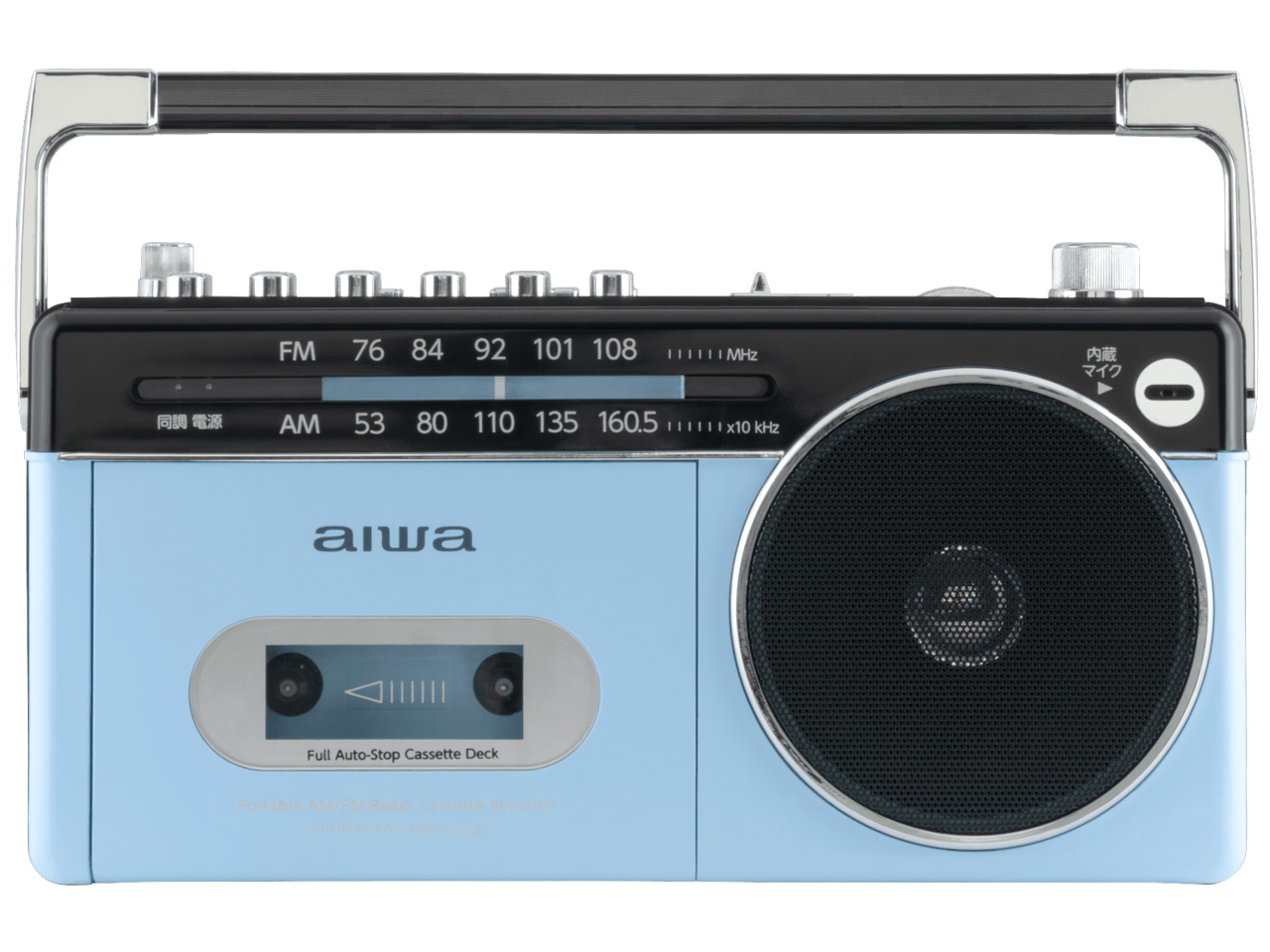aiwa audio -G RCP3 GAA4-RCP0003(PB) [パステルブルー]