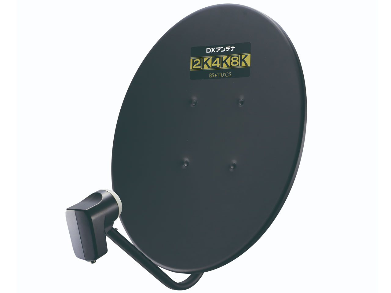 BC451ASB [ブラック]