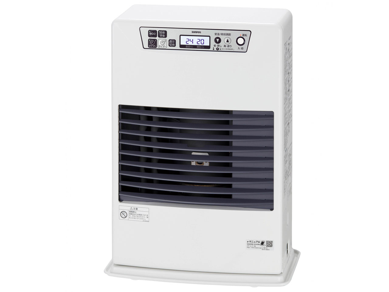 FF-4212TL D(W) [ホワイト]