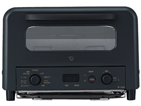 こんがり倶楽部 EQ-HM30-BA [ブラック]