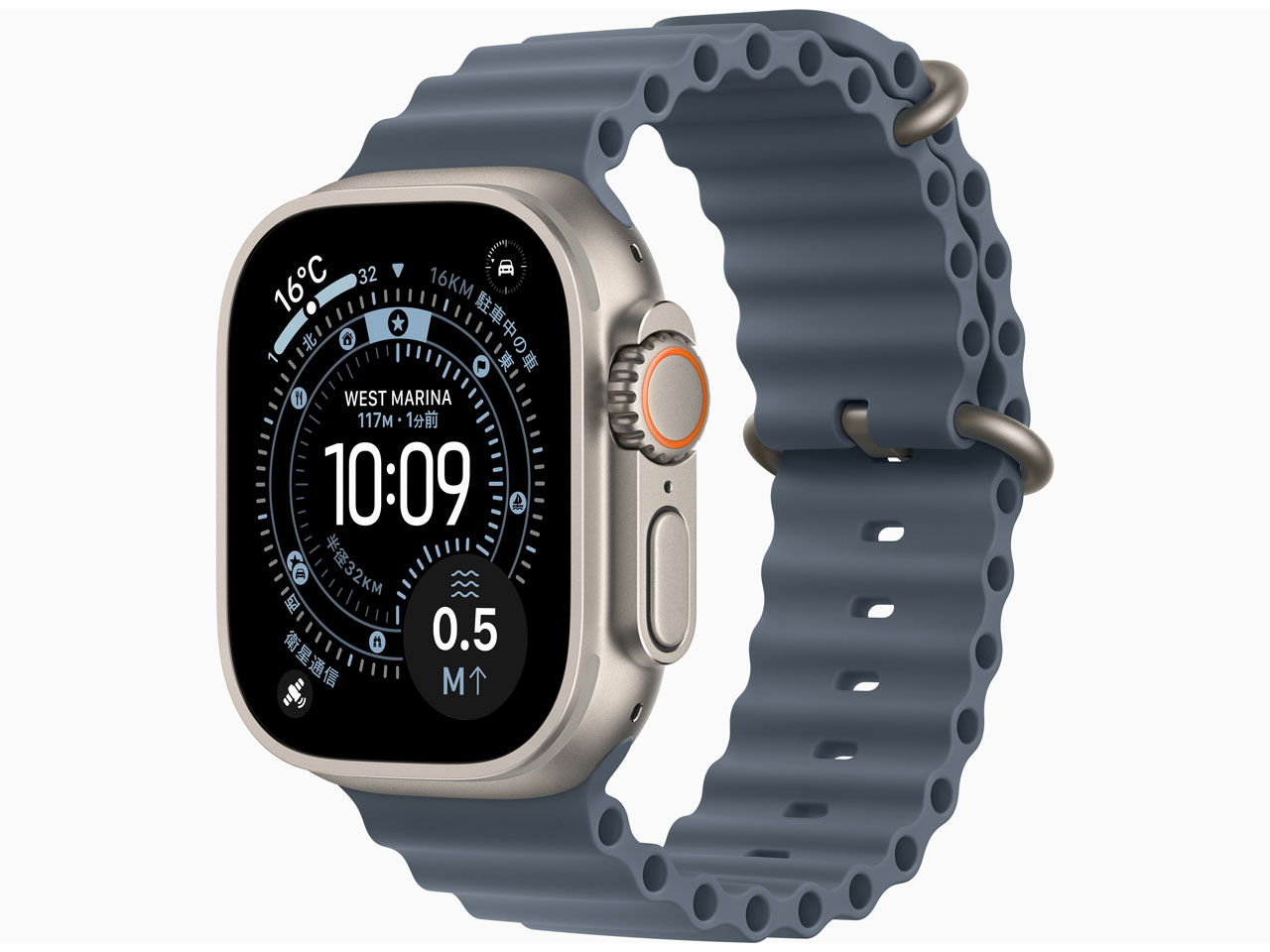Apple Watch Ultra 3 GPS+Cellularモデル 49mm MEWH4J/A [ナチュラル・アンカーブルーオーシャンバンド]