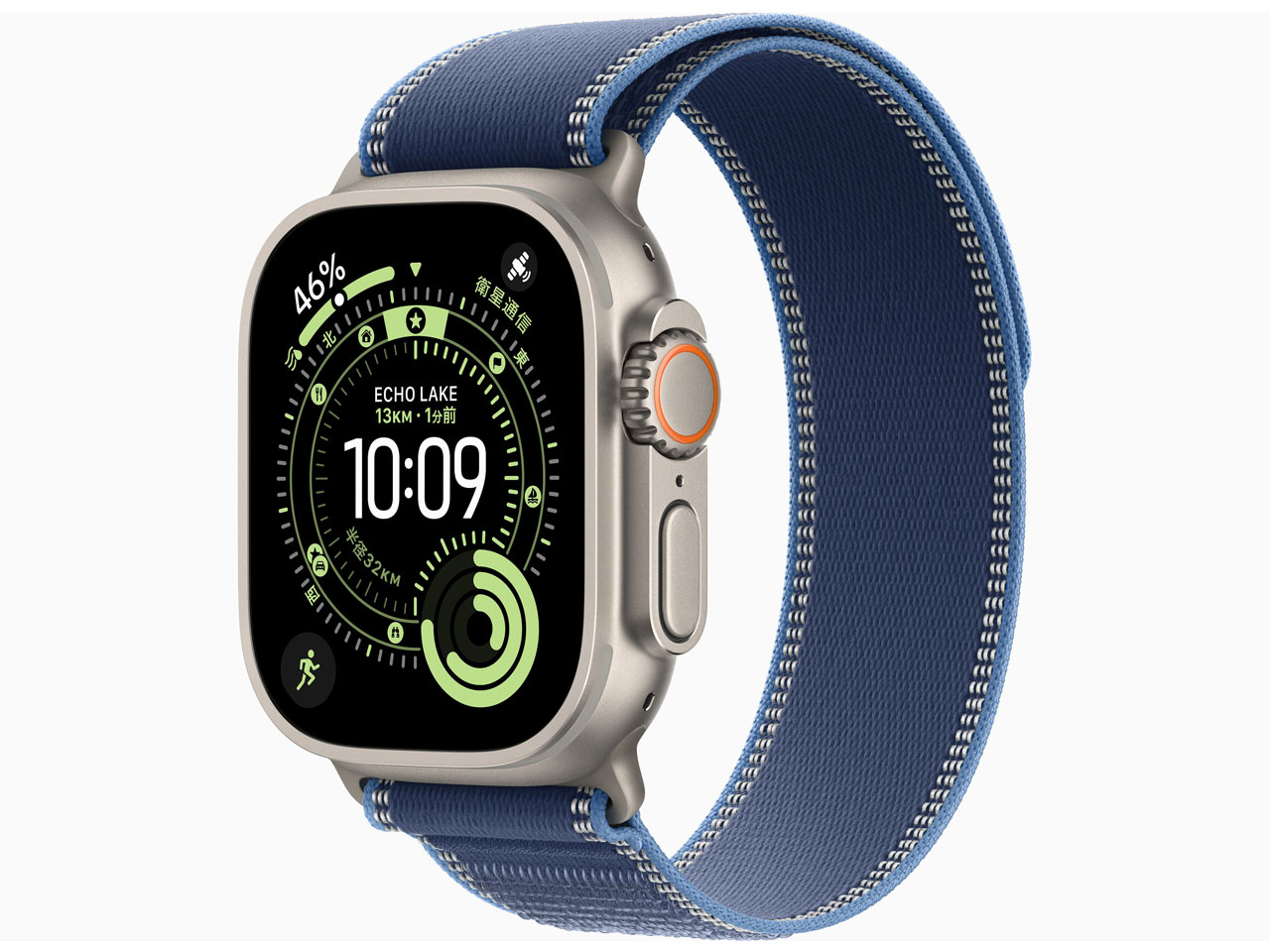 Apple Watch Ultra 3 GPS+Cellularモデル 49mm MEWU4J/A [ナチュラル・ブルー/ブライトブルートレイルループ M/L]