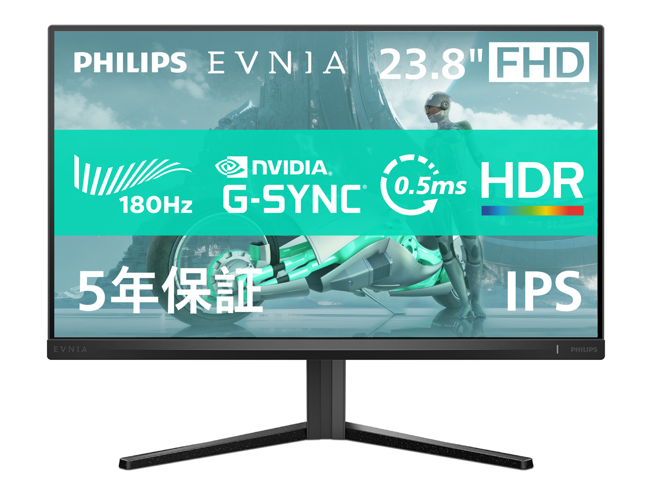 EVNIA 24M2N3200L/11 [23.8インチ チャコールブラック]