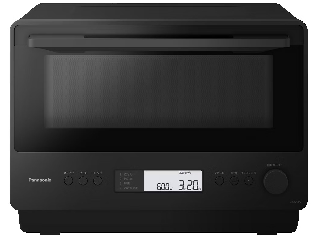 NE-MS4D-K [ブラック]