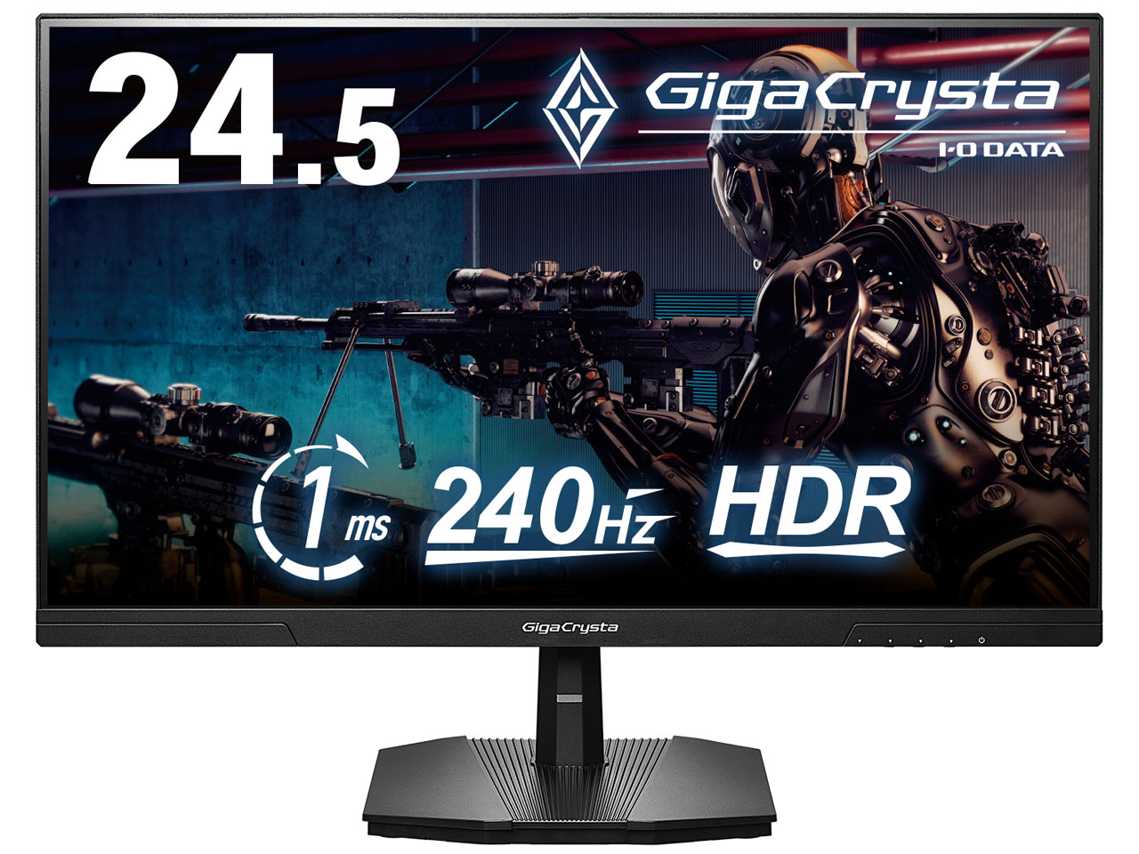 GigaCrysta EX-GD251UH [24.5インチ ブラック]